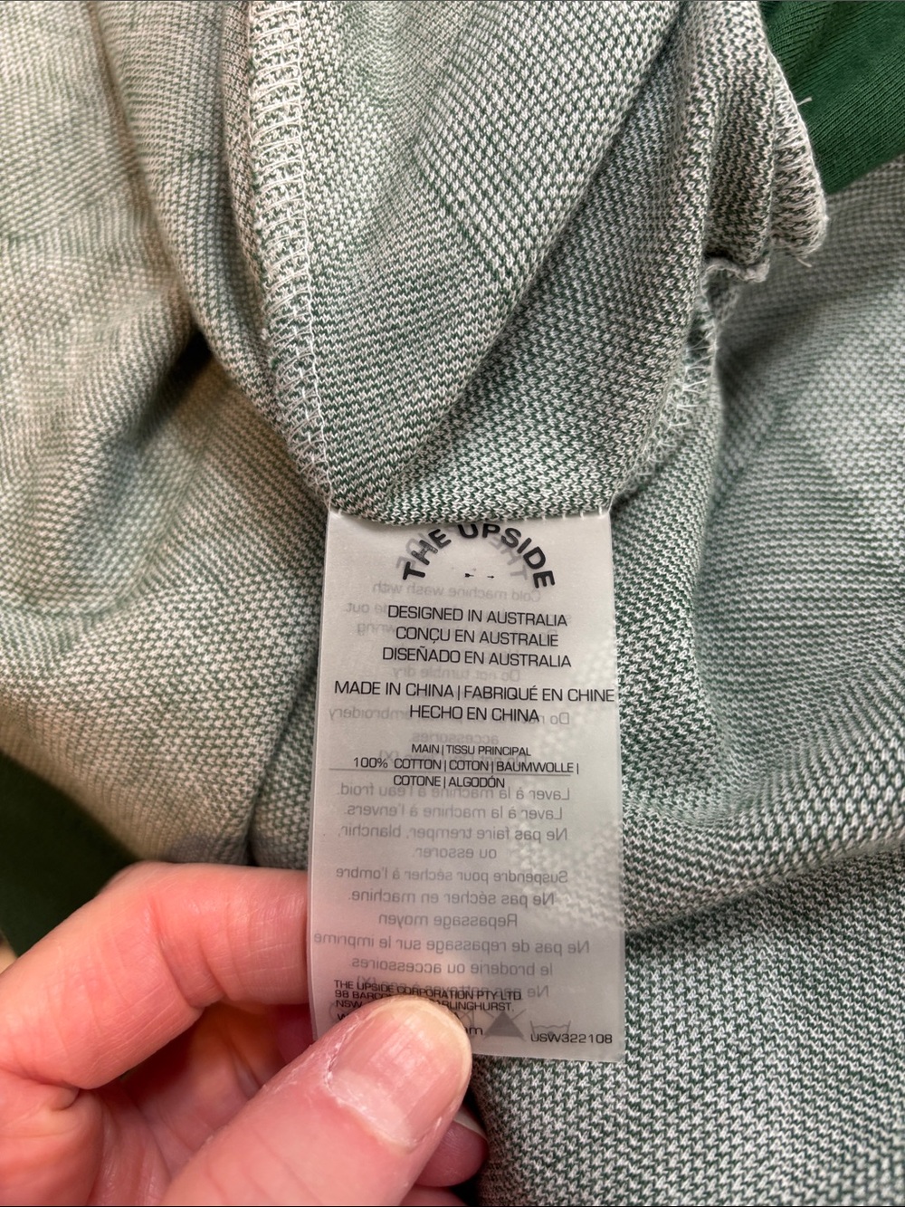 NWT The Upside Green and Cream Argyle Knit Skort - Picture 5 of 7